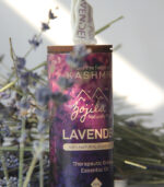 Pure Lavender Essential Oil-15ml