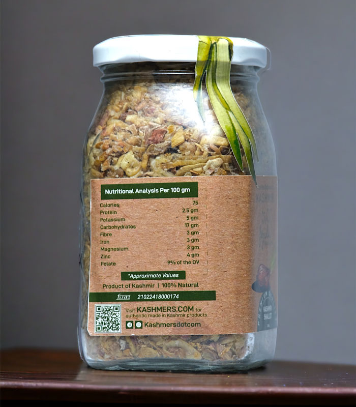 Kashmiri Pran Shallot Mix