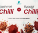 Kashmiri Chilli vs Byadgi Chilli: Which One to Cook With?