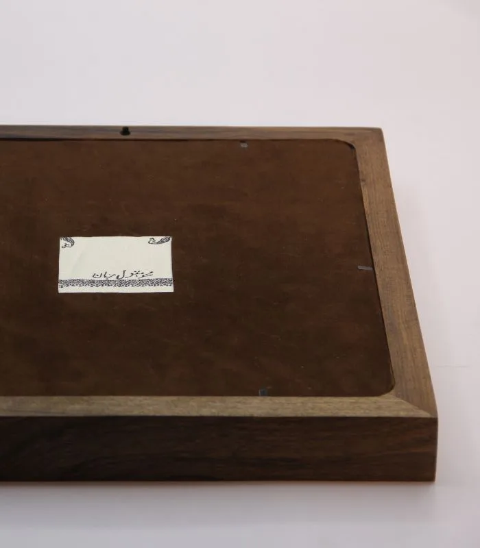 Paper Mache Craft Signature Collection By Mohd. Maqbool Jan